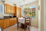250 Bridgewater Rd - Photo 22