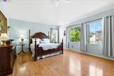 250 Bridgewater Rd - Photo 26