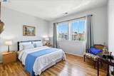 250 Bridgewater Rd - Photo 33
