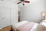 250 Bridgewater Rd - Photo 38