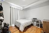 250 Bridgewater Rd - Photo 41