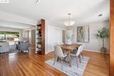 6338 Arlington Blvd - Photo 14