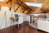 6338 Arlington Blvd - Photo 25