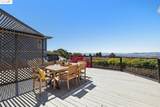 6338 Arlington Blvd - Photo 40