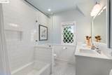 5815 Morpeth St - Photo 31