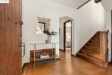5815 Morpeth St - Photo 5