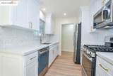 1660 Jenkinson Drive - Photo 2
