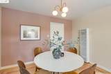7249 Blake St. - Photo 14
