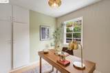 7249 Blake St. - Photo 22