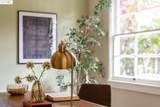 7249 Blake St. - Photo 24