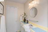 7249 Blake St. - Photo 25