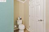 6111 Everlasting Way - Photo 49