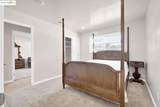2011 Regis Dr - Photo 19