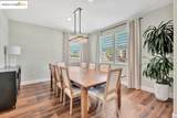 304 Adora Ln - Photo 17