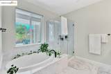 304 Adora Ln - Photo 24