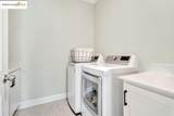 304 Adora Ln - Photo 30