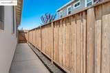 304 Adora Ln - Photo 41