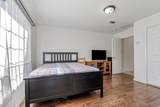 2434 Gaynor Ave - Photo 16