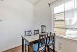2434 Gaynor Ave - Photo 9