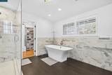 1276 Rimer Dr - Photo 32