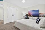 1276 Rimer Dr - Photo 38