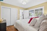 1276 Rimer Dr - Photo 41