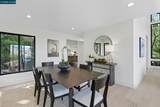 189 Rudgear Drive - Photo 46