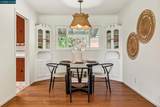 11 Forest Hills Ct - Photo 23