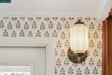 11 Forest Hills Ct - Photo 33