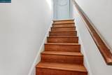 11 Forest Hills Ct - Photo 40