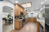 912 Brown St - Photo 12