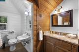 912 Brown St - Photo 41