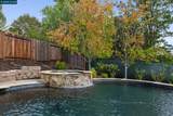 455 Kit Fox Ct - Photo 49