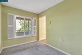 1909 Skycrest Dr 2 - Photo 15