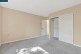 1909 Skycrest Dr 2 - Photo 22