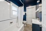 5373 James Ave - Photo 23