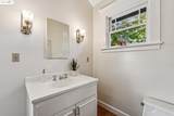 1296 Monterey Ave - Photo 23