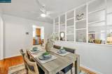 8425 D St - Photo 14