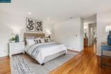 3638 Perada Drive - Photo 24