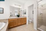 472 Chicory Ct - Photo 12