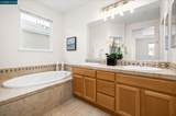 472 Chicory Ct - Photo 13