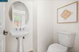 472 Chicory Ct - Photo 8