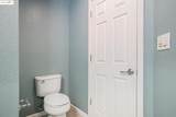 45 Nettle Ct - Photo 17