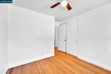 2323 Doidge Ave - Photo 22