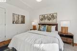 3162 Sydney Way - Photo 14