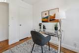 3162 Sydney Way - Photo 19