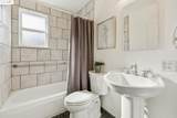3162 Sydney Way - Photo 20