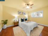 1715 West St - Photo 16