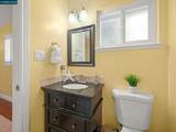 1715 West St - Photo 19