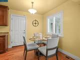 1715 West St - Photo 7